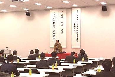 人気講師・三遊亭楽春の安全衛生協力会での講演会風景