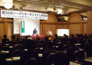 三遊亭楽春のファンの視点と経営の視点講演会の風景