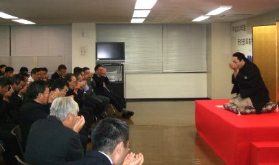 三遊亭楽春のCS&コミュニケーション講演会の風景