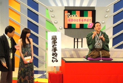 三遊亭楽春がテレビ出演しました。