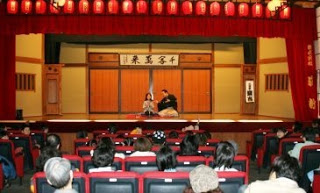 講師・三遊亭楽春の学校や教育関係でのおすすめ人気講演会・落語会の風景