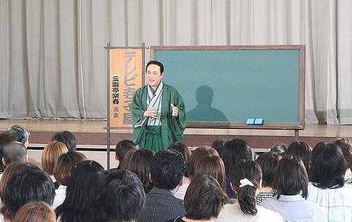 講演会の人気講師・三遊亭楽春の講演が好評のため全国ネットでテレビ放送されました。
